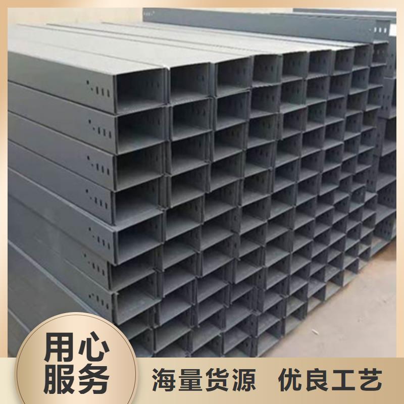不锈钢槽式桥架专业生产厂家欢迎您