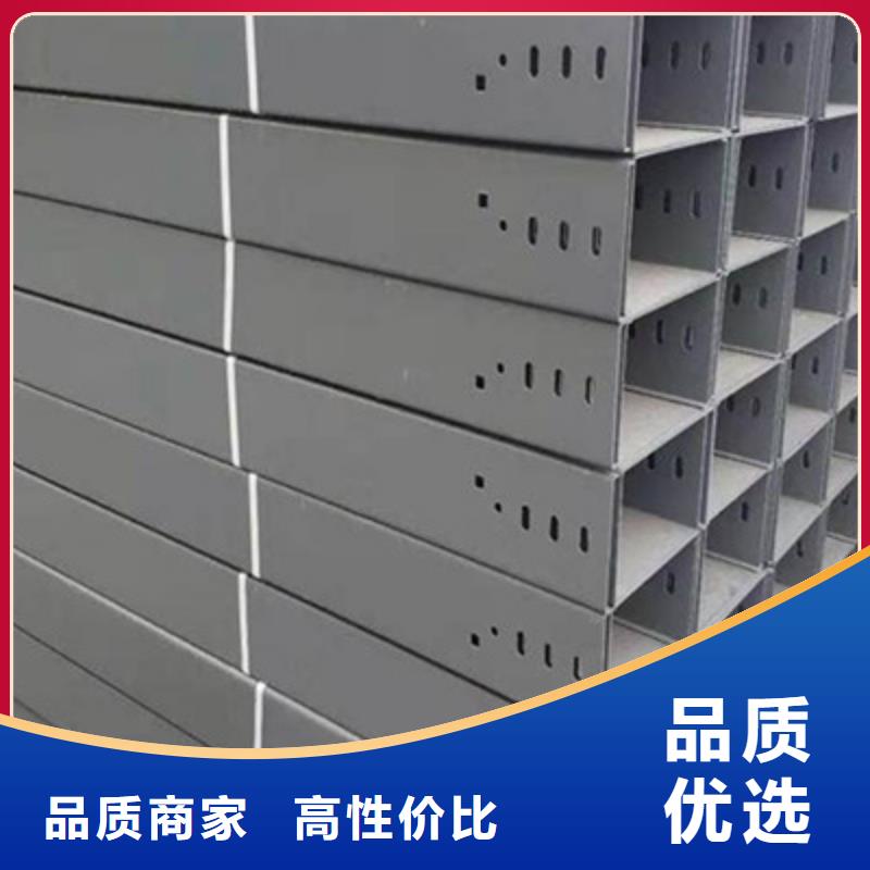 不锈钢槽式桥架专业生产厂家欢迎您