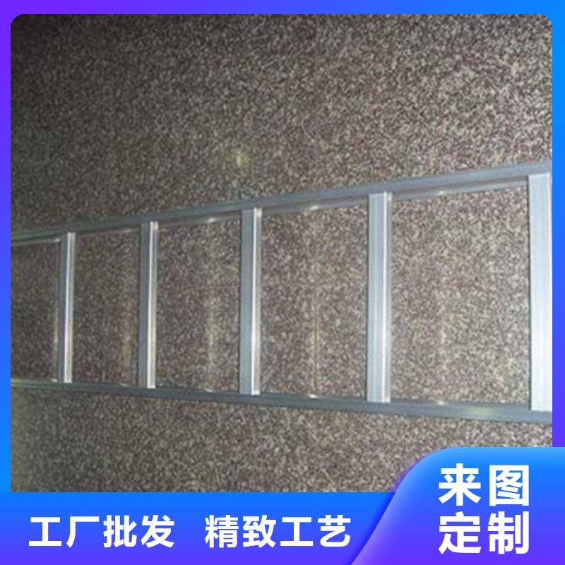 槽式橋架專業(yè)生產(chǎn)廠家批發(fā)價格