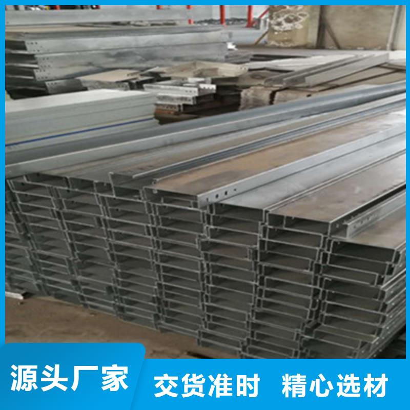防水桥架实体工厂质量保证
