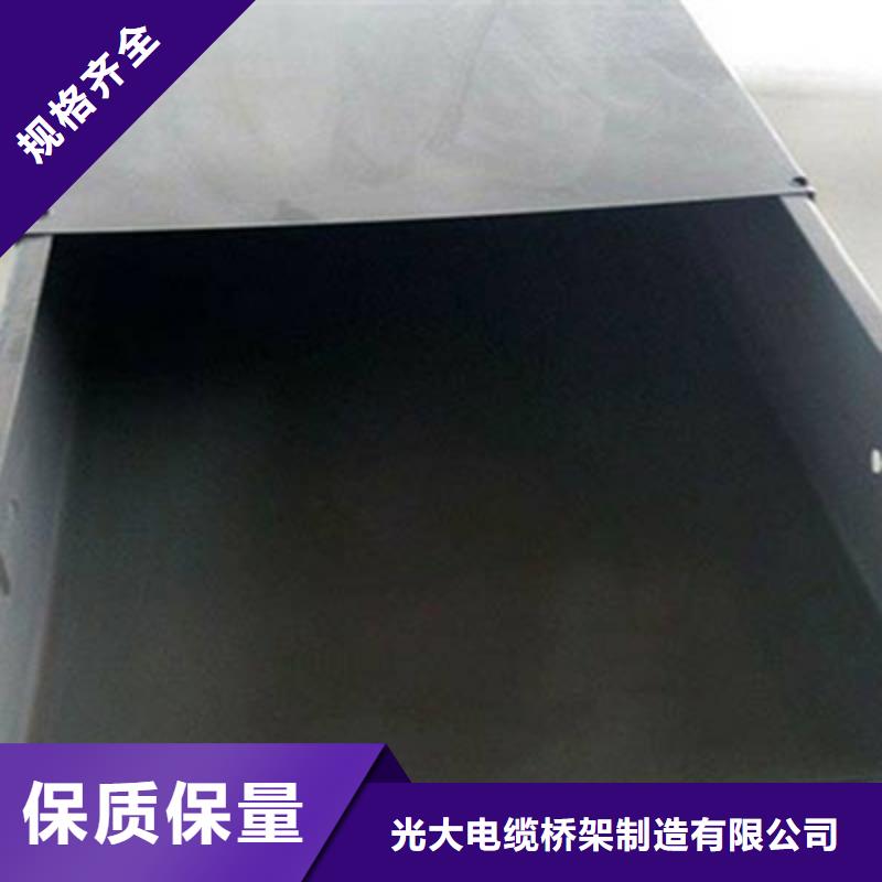 模壓槽式橋架專業生產廠家大量現貨