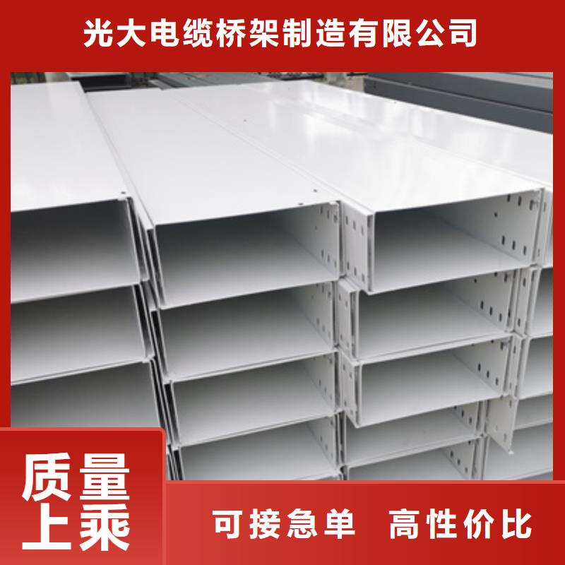 热镀锌桥架100*100型号全工厂批发