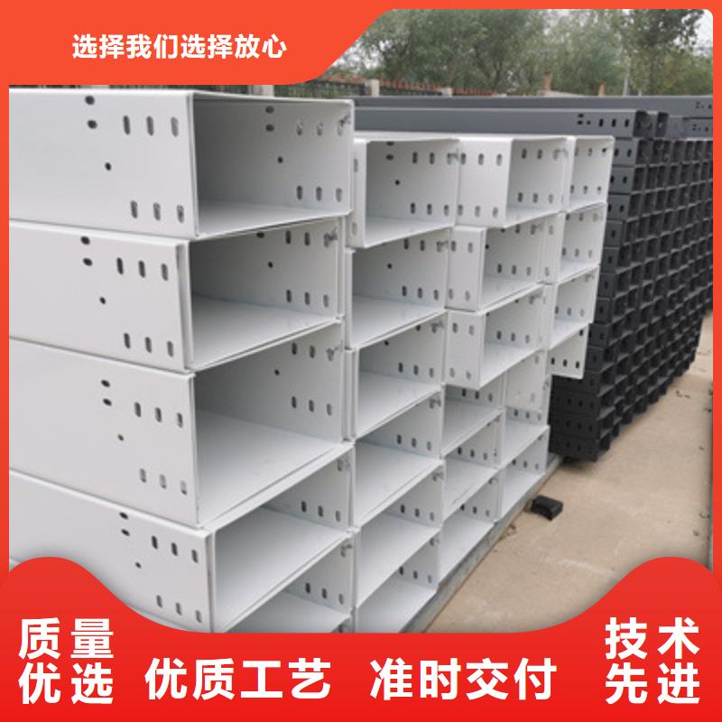 槽式桥架,【防火桥架厂家】厂家型号齐全光大(瓦楞)加强型桥架厂家