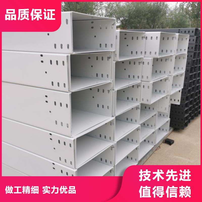 模压槽式桥架大量现货批发价格