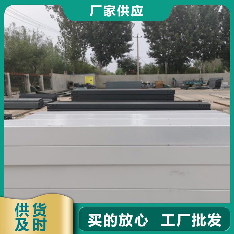 热镀锌槽式桥架专业生产厂家批发价格