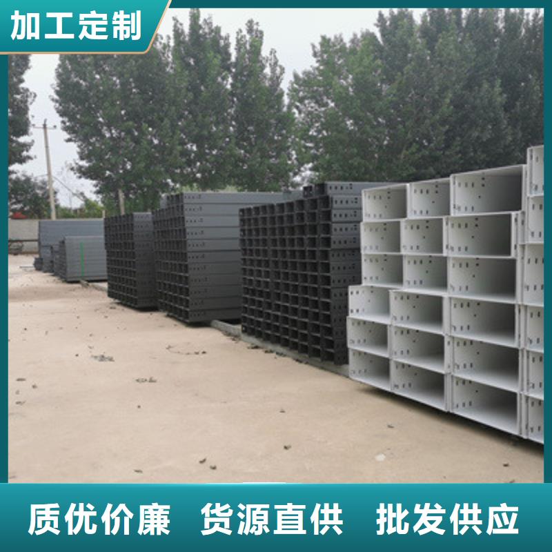 槽式直通桥架专业生产厂家欢迎您