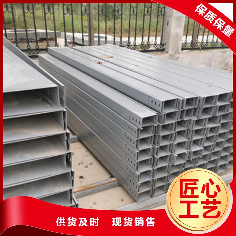 防火橋架彎通三通本地工廠規格全