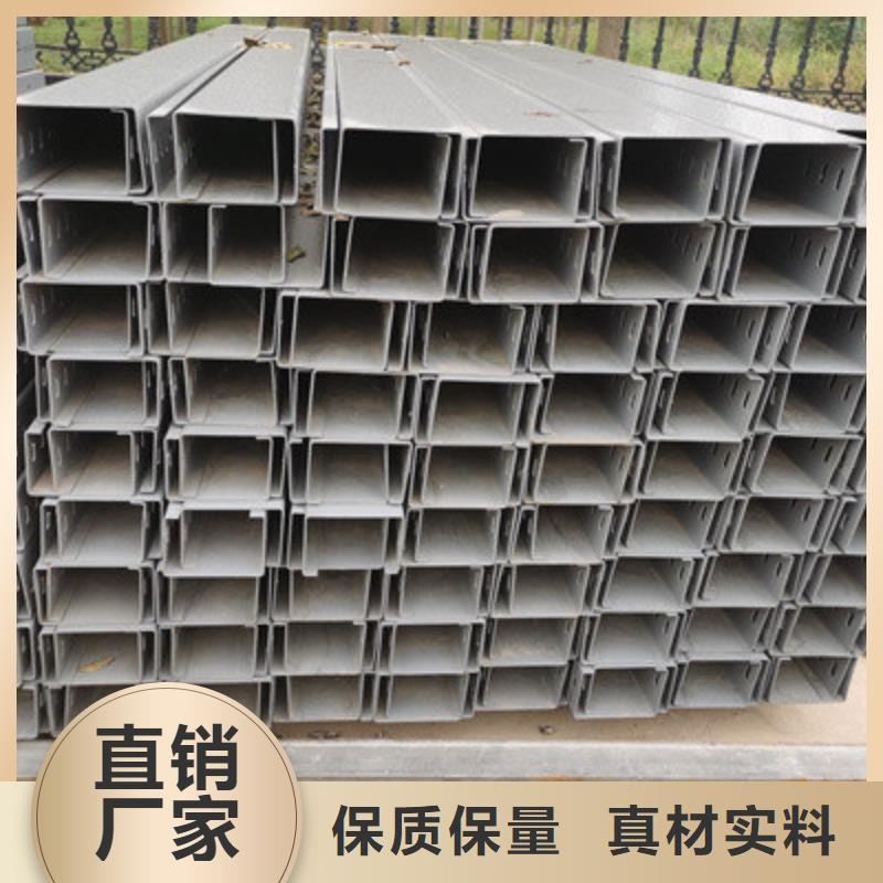 铝合金桥架生产厂家咨询电话-39秒前更新