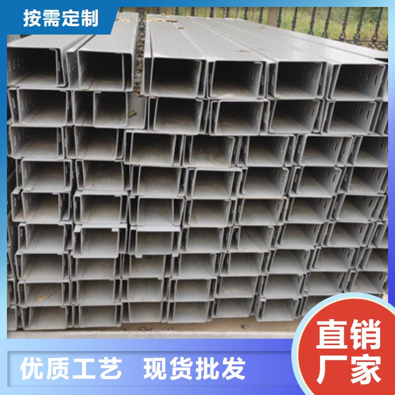 304不锈钢槽式桥架厂家发货生产周期短