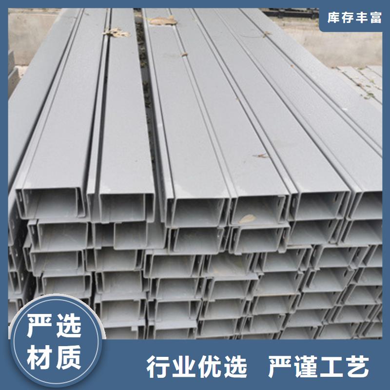 槽式桥架专业生产厂家欢迎您