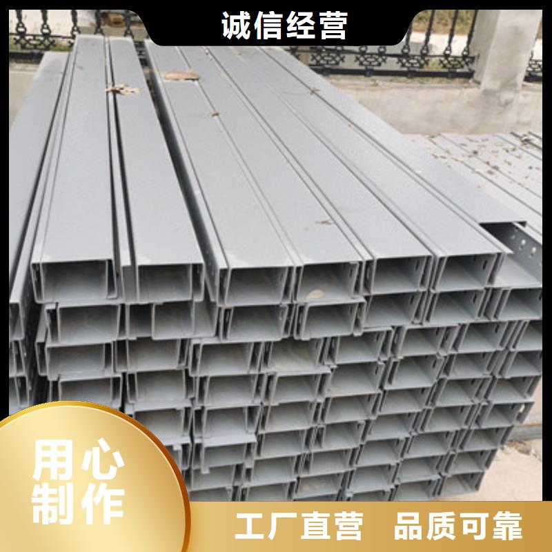 热镀锌槽式桥架生产批发工厂生产快