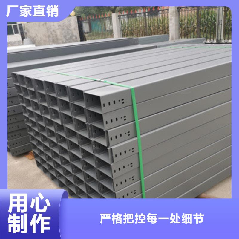 不锈钢槽式桥架生产批发工厂全