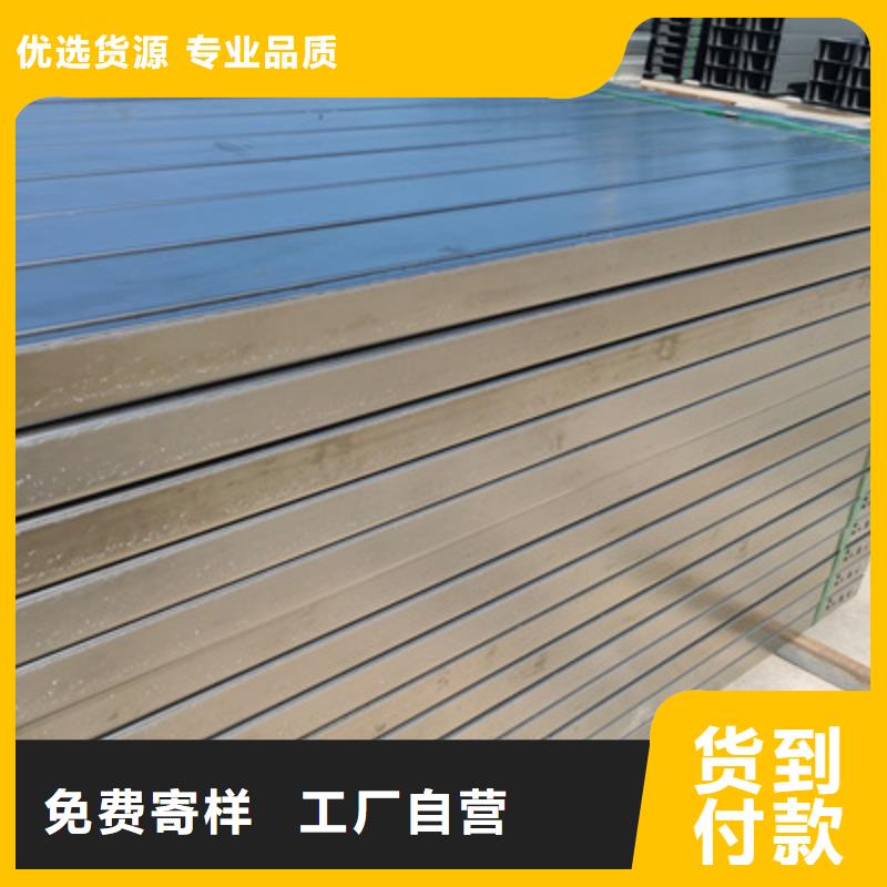 广州找市金属桥架生产厂家实体工厂-推荐厂家