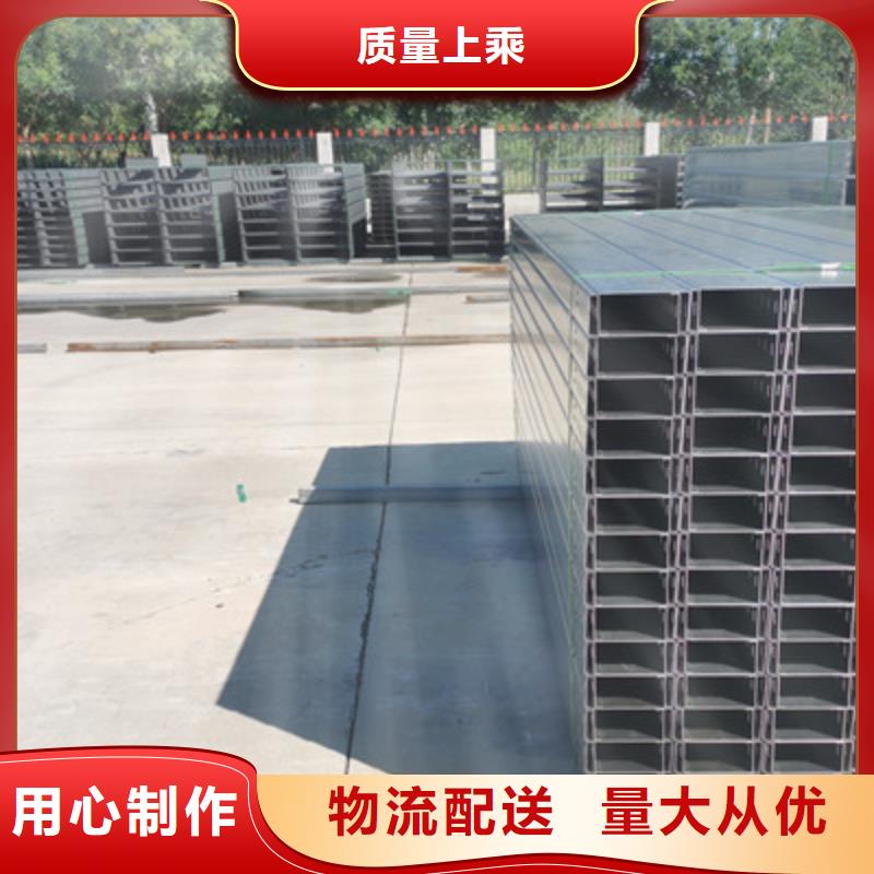 徐州选购市铝合金桥架生产厂家货源充足-优质工厂