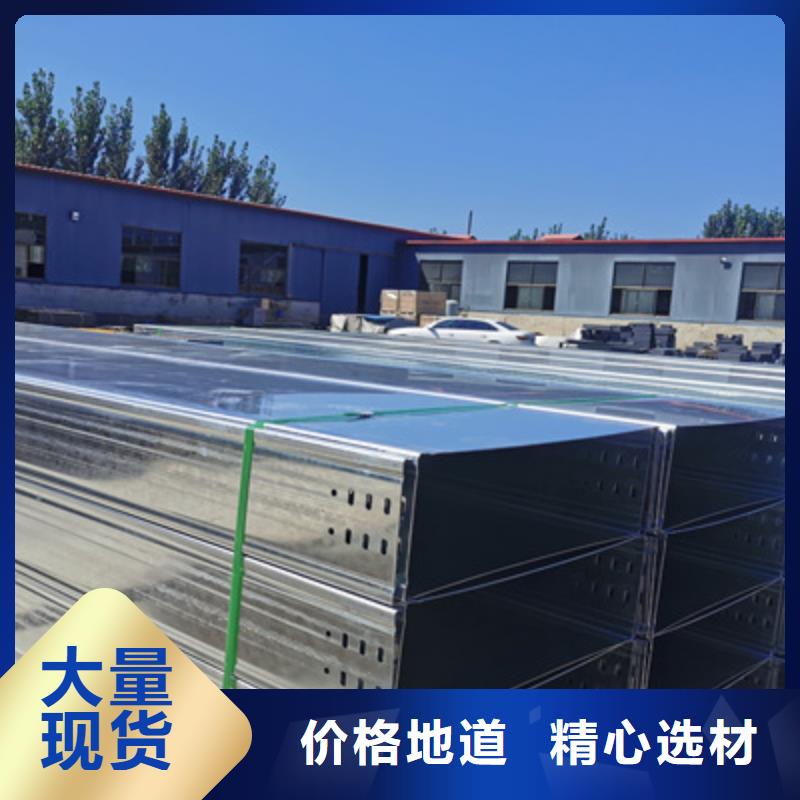 郑州生产市防火线槽生产厂家实体工厂-优质工厂
