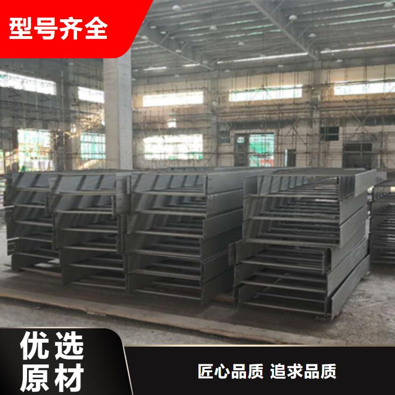 不锈钢槽式桥架专业生产厂家欢迎您