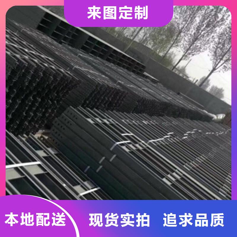 铝合金槽式桥架专业生产厂家批发价格