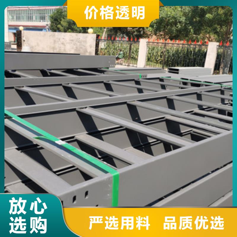 不锈钢槽式桥架生产批发工厂生产周期短