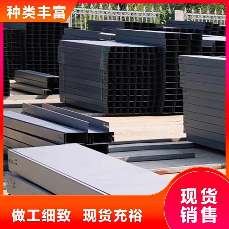 喷涂梯式桥架生产厂家发货快