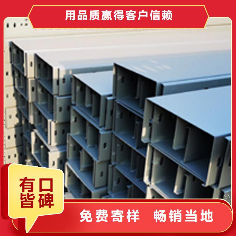 鋁合金橋架生產批發廠家電話同號