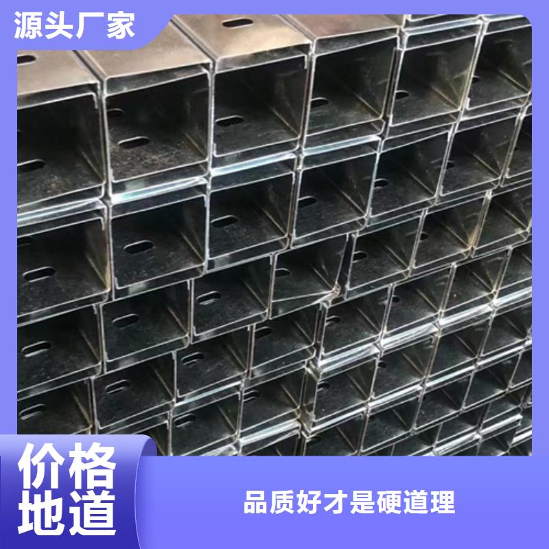 防火桥架生产批发厂家有现货