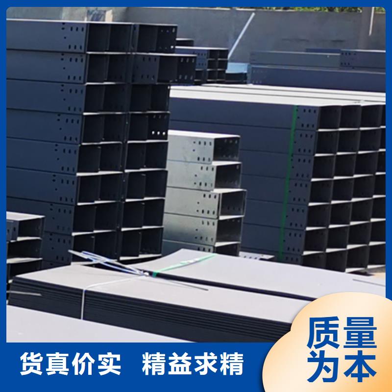 19秒前更新-专业防火桥架厂家电话