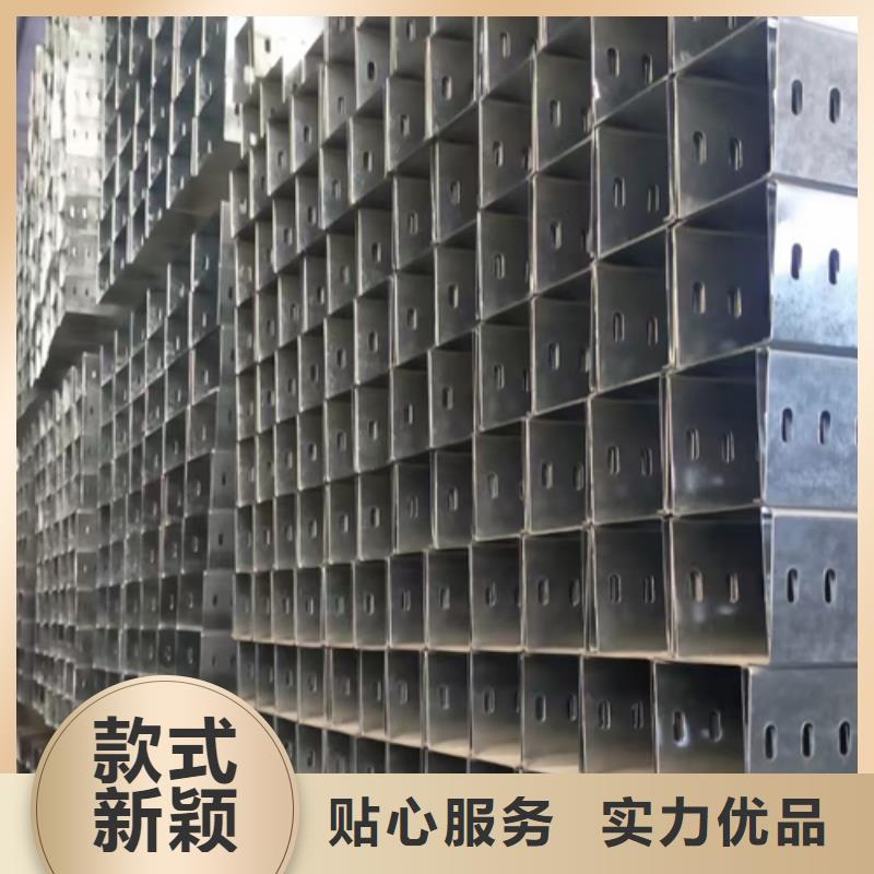 大跨距梯式桥架专业厂家大量现货
