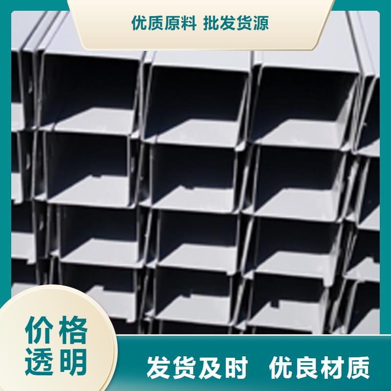 钢制电缆桥架厂家诚信服务2024已更新（省/市/县/镇/配/送）