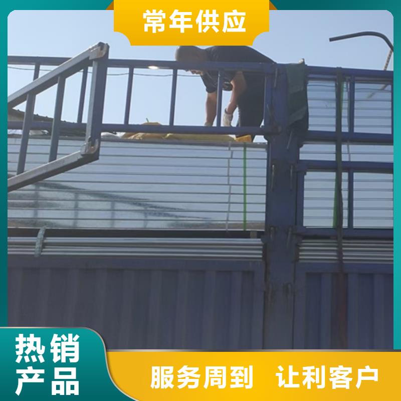 衢州找梯式电缆桥架生产厂家价格表