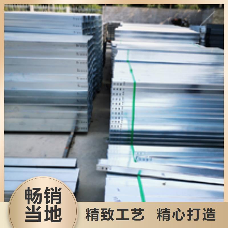 济南咨询不锈钢电缆桥架生产厂家报价低