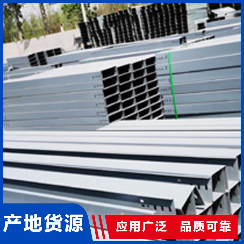 [台州]应用领域光大铝合金大跨距桥架最低价格