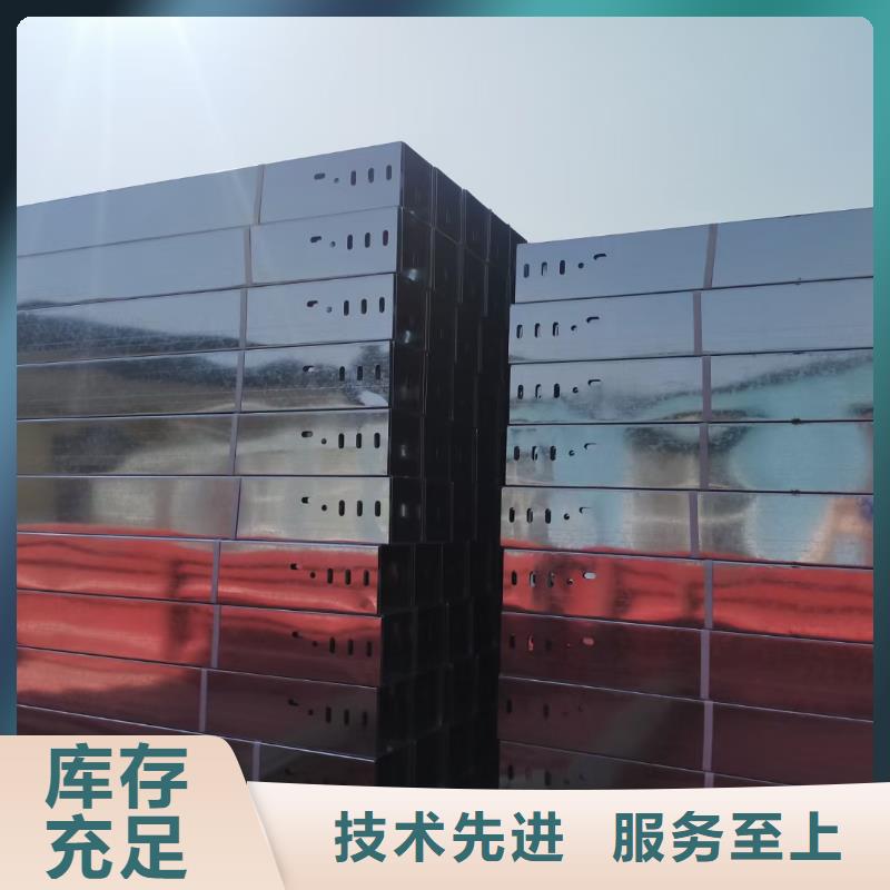 蚌埠直供光大喷涂桥架生产厂家报价低