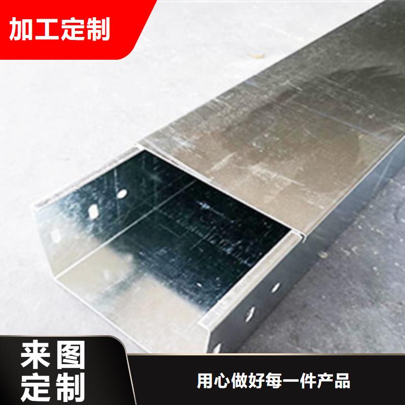 热浸锌梯式桥架生产厂家大量现货