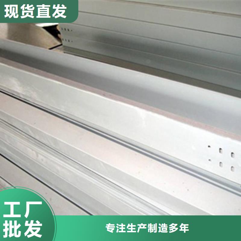 金属线槽厂家大量现货##2025已更新