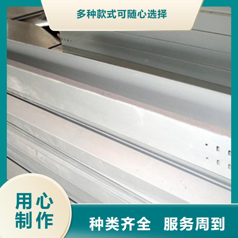 喷涂梯式桥架专业厂家全国发货