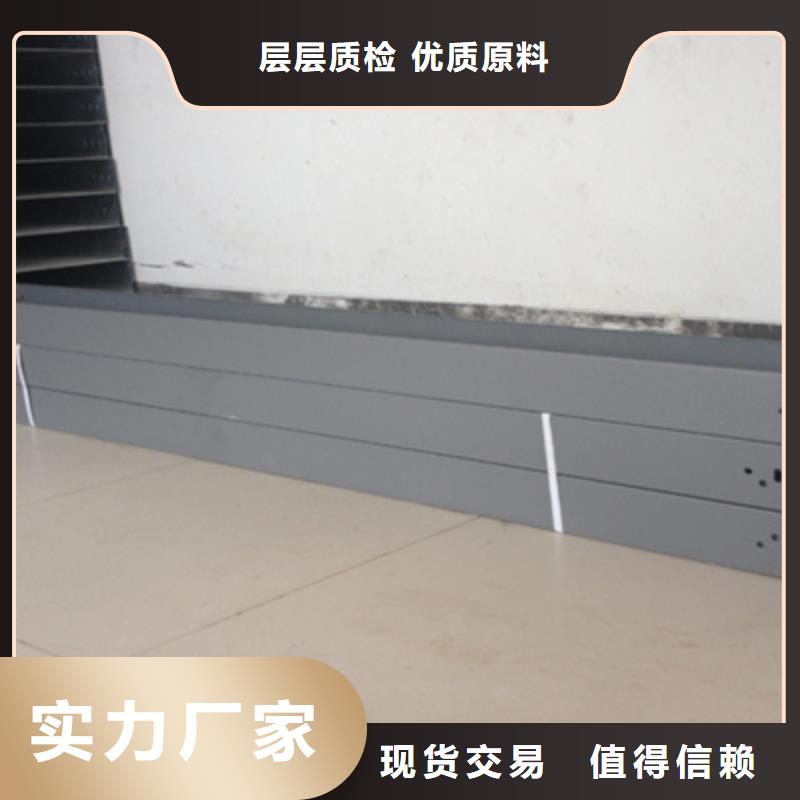 梯式桥架专业厂家大量现货