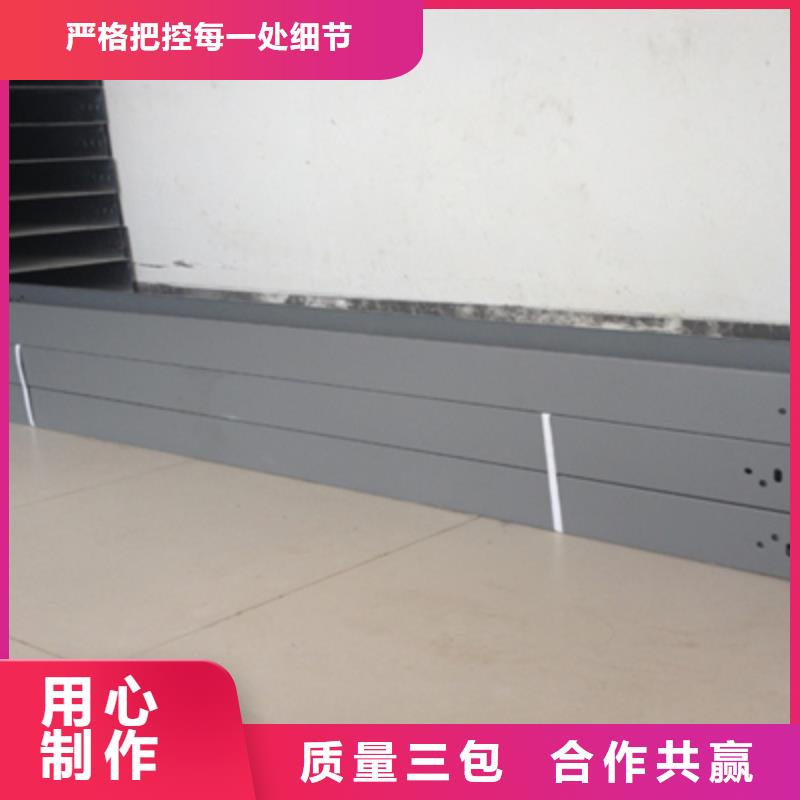 梯式桥架专业厂家发货快