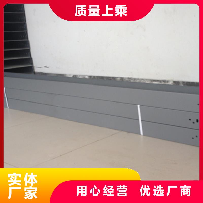 防火电缆桥架厂家价格低2025已更新（省/市/县/镇/配/送）