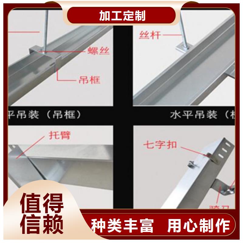 梯式直通桥架专业厂家发货快