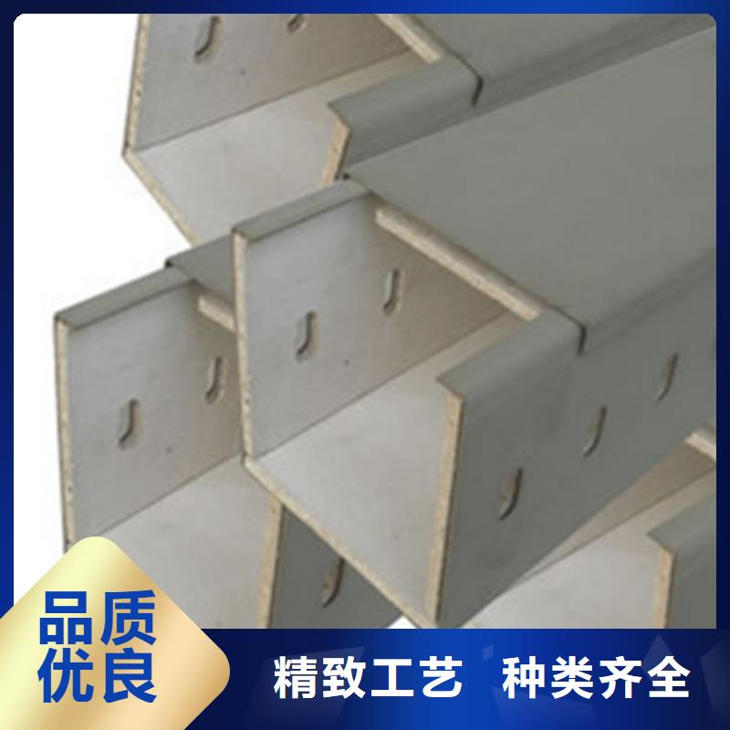 铝合金梯式桥架生产厂家大量现货
