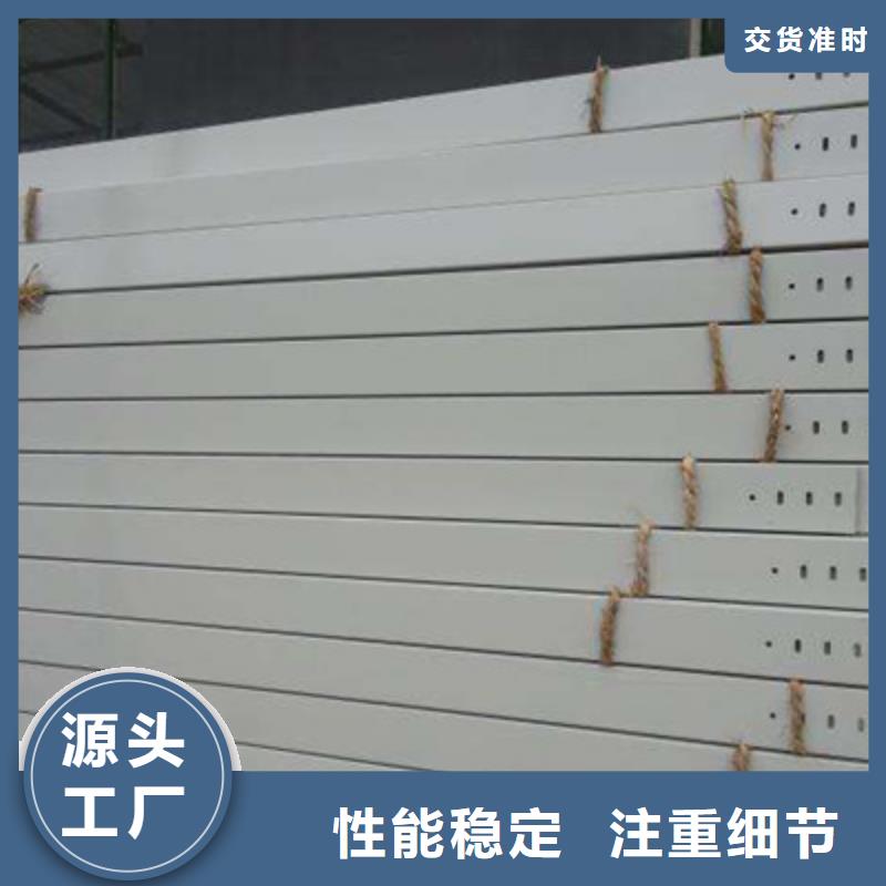 一站式厂家【梯式桥架】槽式直通桥架厂家用品质说话当地制造商