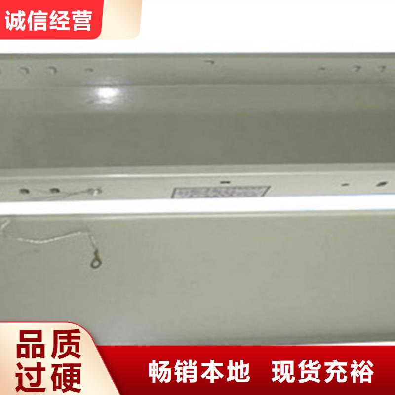 一站式厂家【梯式桥架】槽式直通桥架厂家用品质说话当地制造商