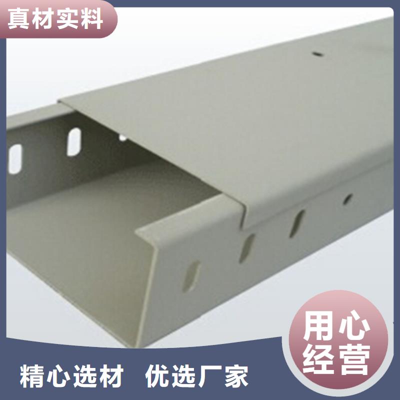 豎向橋架專業(yè)廠家發(fā)貨快