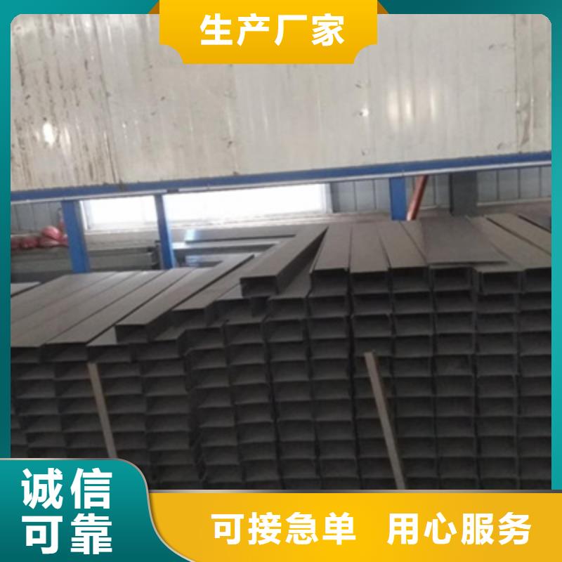 槽式橋架專(zhuān)業(yè)制造廠家2025已更新（今天/訪問(wèn)）