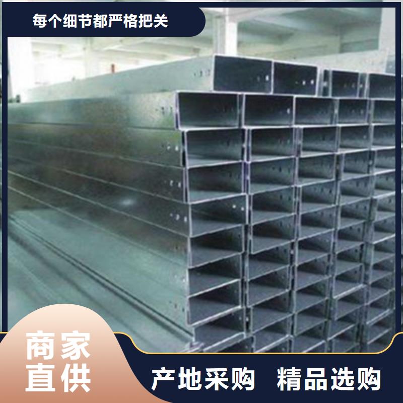 19秒前更新-专业防火桥架厂家电话
