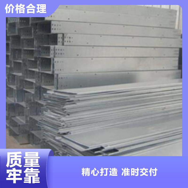 模压型电缆桥架200*150厂家规格全