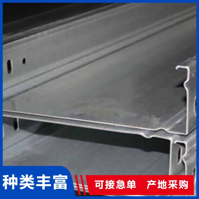 鋁合金橋架生產(chǎn)批發(fā)廠家規(guī)格型號(hào)全