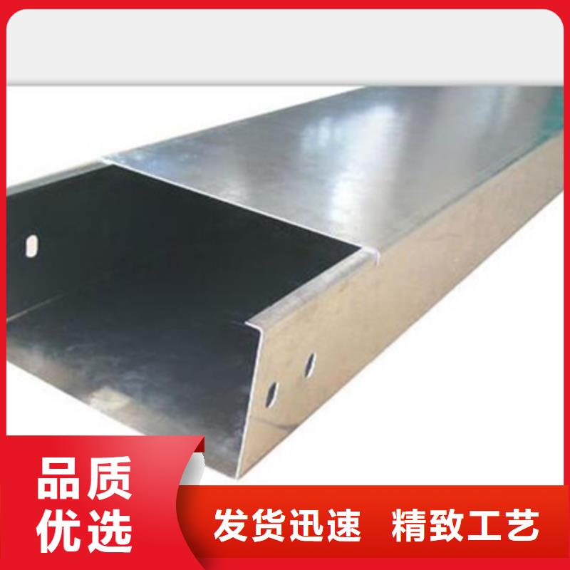 大跨距梯式桥架专业厂家大量现货