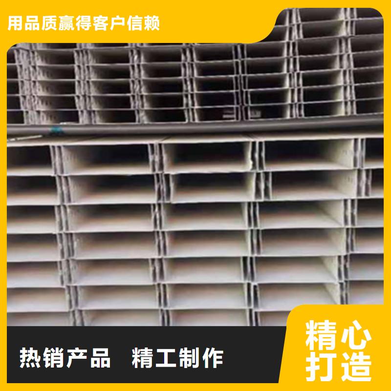 耐火梯式桥架生产厂家全国发货
