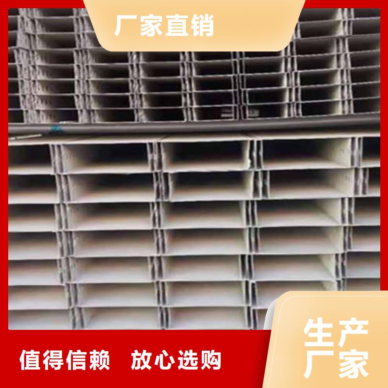 喷塑梯式桥架专业厂家发货快